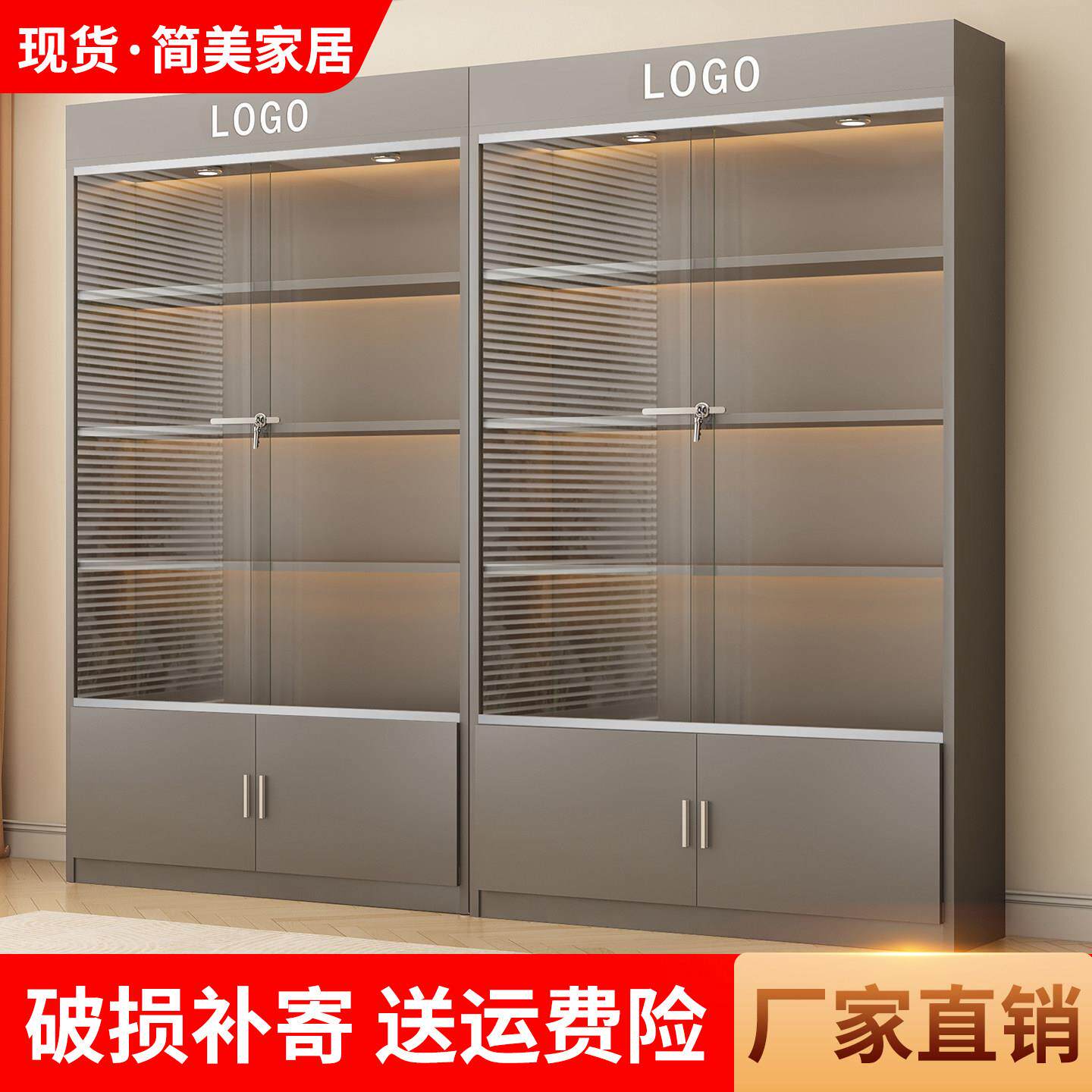 货架展示柜多层货柜置物架便利店产品陈列柜美甲化妆品收纳置物架