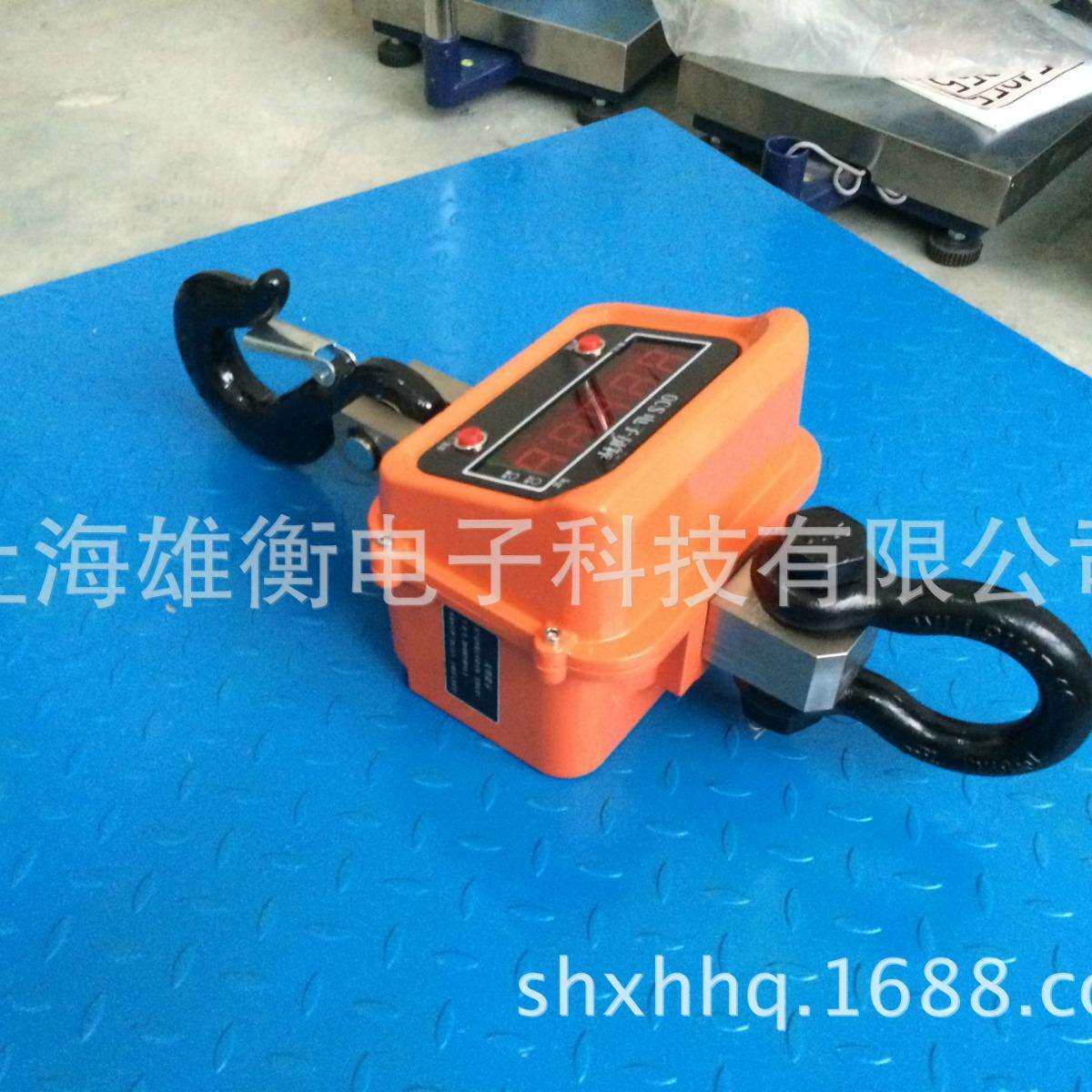 1t/3t/5t百鹰数显电子吊秤 直视型吊钩电子磅秤 行车天车钩子称