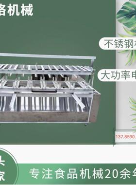商用电动切干切面条机挂切断刀干面段机自动不钢切面挂锈面机56手