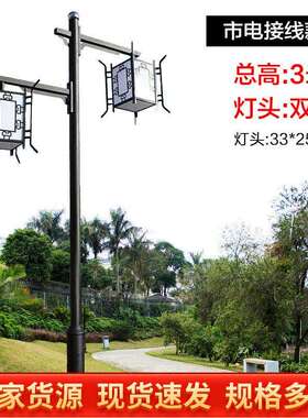 太阳能灯新农村工程照明DSA灯墙壁灯中防水LED路新灯式道照路明灯
