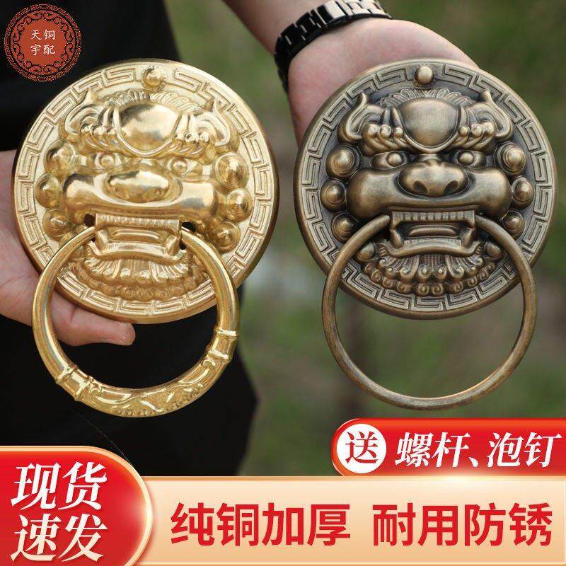 中式仿古大门拉手纯铜实木门环别墅门大拉手古典铜狮子门环把手