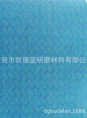 工业百8698绿色尼龙卷0洁FKN.914*布80M