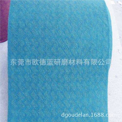 工业百8698绿色尼龙卷0洁FKN.914*布80M