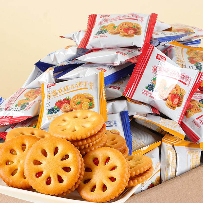 散装休闲零食小吃独立袋装草莓蓝莓凤梨香橙味果酱夹心饼干