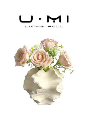 U Mi LIVING·赛安|花瓶现代简约不规则抽象艺术设计感陶瓷花器
