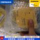 TURCK BC10 图尔克 原装 电容式 传感器 QF5.5 AP6X2