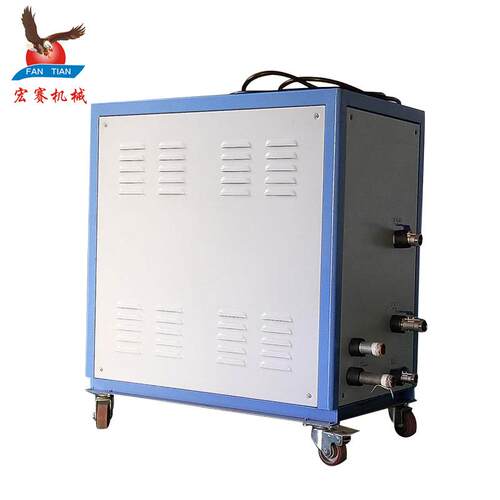 工业制冷机组小型制冷机水循环设备水冷低温5p制冷机厂家直销