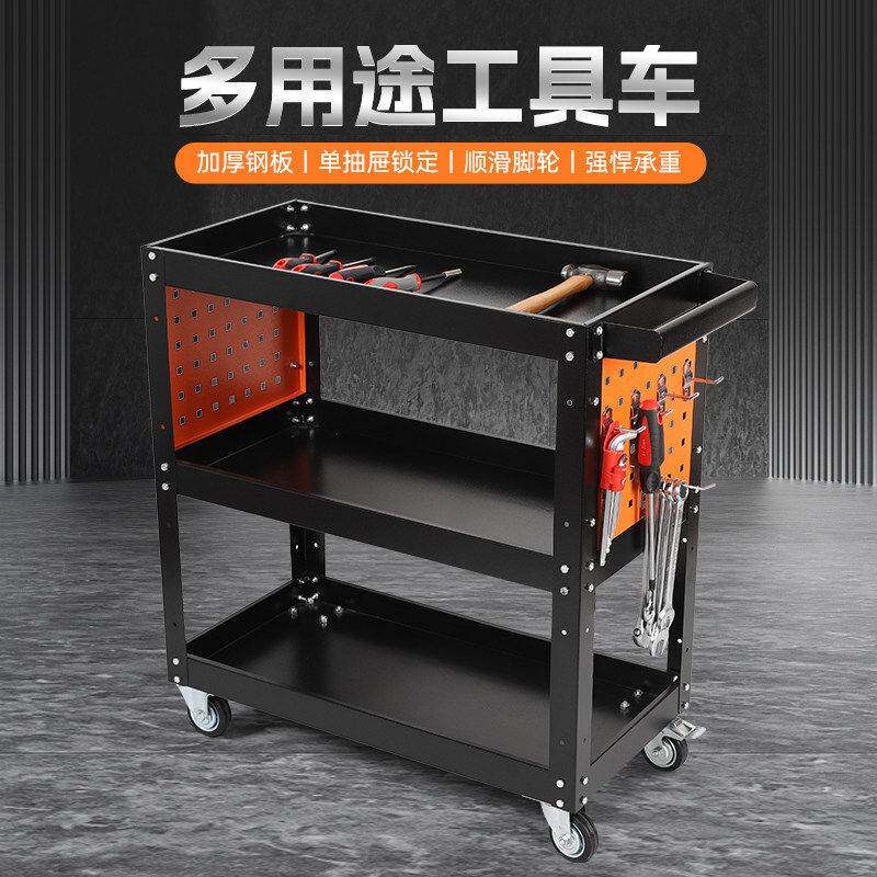 旺邦带抽屉移动零件车三层小推车运料手推车架子汽修维修车工具车