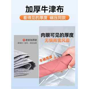 汽车前挡风璃防643冻罩防霜雪遮阳挡遮防雪挡车衣车罩玻雪挡小车