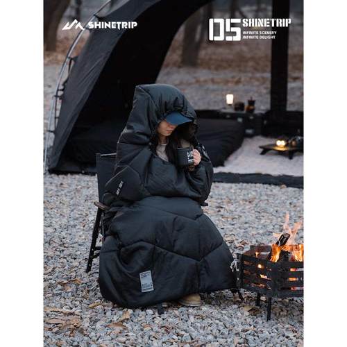 shinetrip/山趣户外海豹信封睡袋成人露营冬季加厚防寒