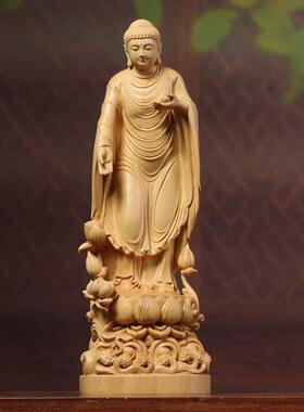 小叶黄杨木桧木精雕阿弥陀佛佛像摆件居家客厅佛堂寺庙装饰工艺礼