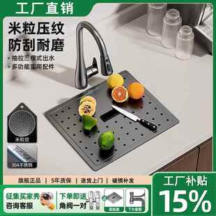 304不锈钢餐边柜压纹小水槽吧台隐形带盖板台下盆西厨中岛洗菜盆