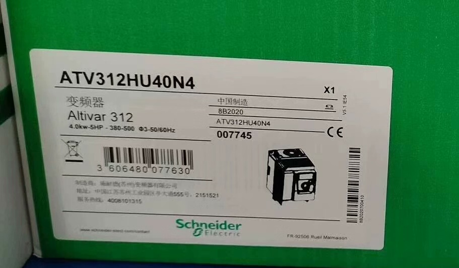 ATV312HU40N4 全新原装 标价