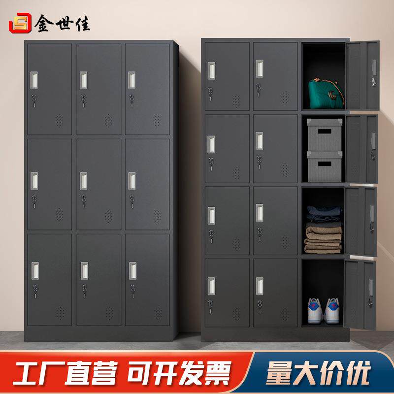 钢制黑色更衣柜办公室员工存包储物柜游泳馆带锁换衣柜厂家直销
