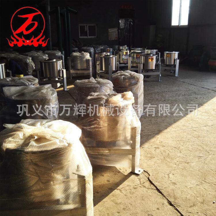 食用油过滤机 离心式花生大豆油滤油机 不锈钢滤油机设备