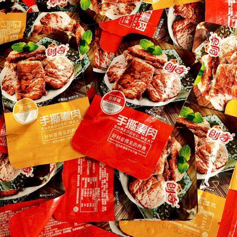 创奇手撕素肉素牛排豆制品大豆独立小包装口味豆干 干零食休闲 小