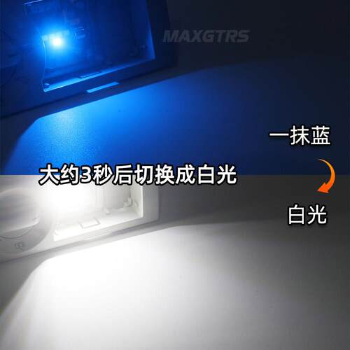 2025新款led酷炫一抹光C5W双尖12V双色切换高亮阅读灯牌照灯