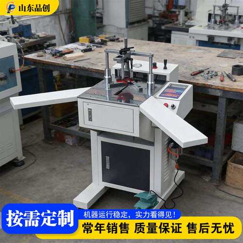 装饰线条拼接设备 相框数控组角设备 CNC Angle Nailing Machine