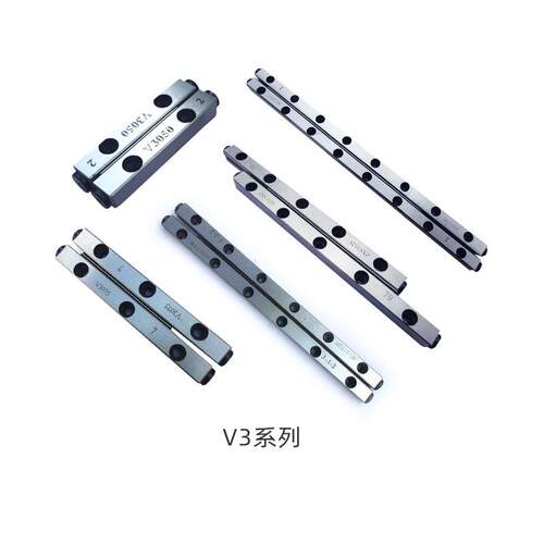 V3VR3交叉滚子导轨 高精密线性导轨机床配件