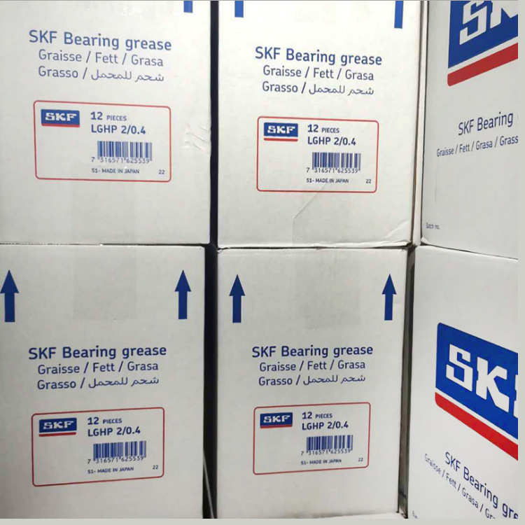 上海直发瑞典斯凯孚SKF轴承润滑脂 SKF-LGHP2 高温高速轴承润滑脂