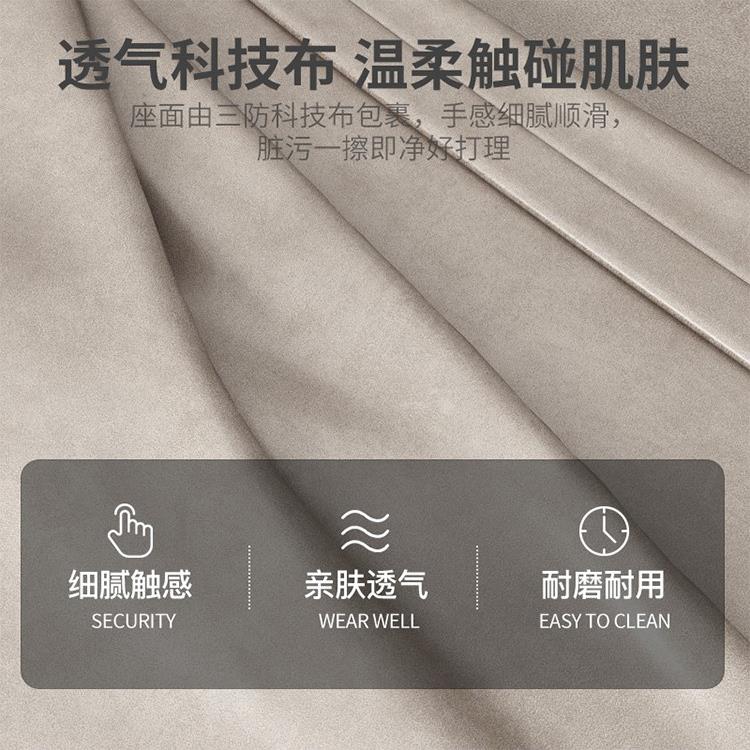 毛毛发阳虫台卧室躺单人椅久坐舒服GXZ榻沙榻米懒人小沙发可椅躺