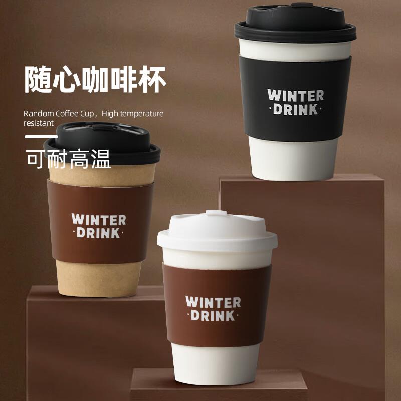创意奶茶杯套定制logo专用一次性加厚纸杯咖啡杯子带盖订制杯套