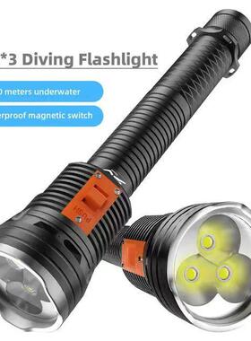 跨境热销3*P70潜水手电筒LED强光防水补光手电筒专业潜水灯