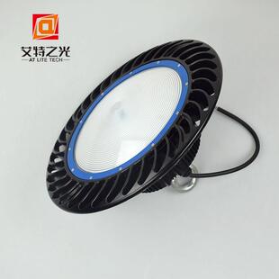 艾特之光新款150WLEDhighbaylight多种配光角度UFO工矿灯外壳套件