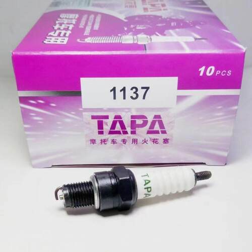 火炬Tapa 1137 T2197 70/110/125/150摩托车火花塞火焰喷嘴（黑头