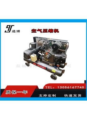 压力3mpa活塞式空压机2S-3.0/30四缸空压机机组