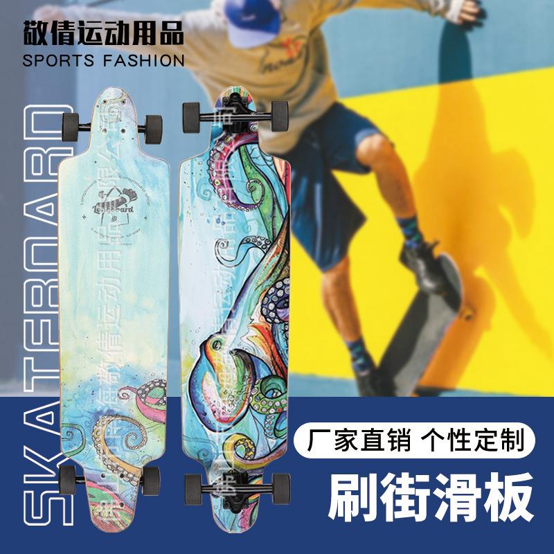 高档双面图案一体长板高速高弹磨砂轮喷漆支架适合刷街代步