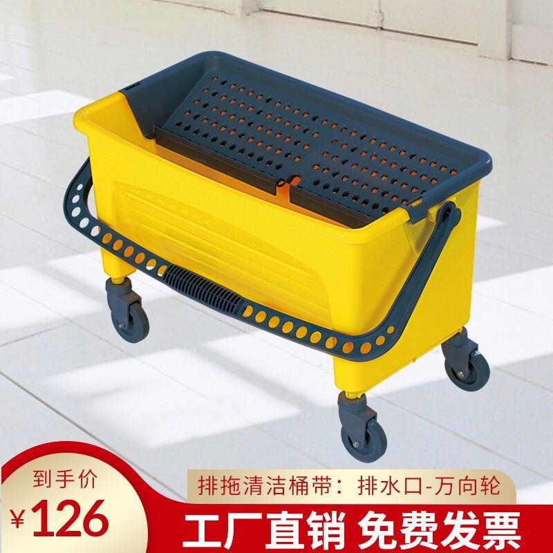 9ZRT长方形拖把桶榨水车家用尘推清洁车单桶排拖挤水器墩布挤压式