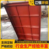 门除尘密器检修盖386盖察板袋式 除尘器保温顶盖上箱封观门盖上顶