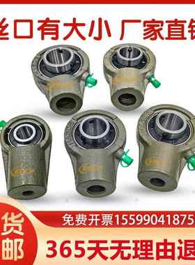悬吊式座外球面轴承轴承座 UCHA204 HA205 HA206 HA207 HA208 203