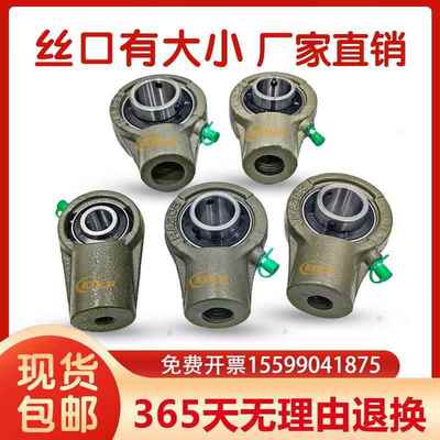 悬吊式座外球面轴承轴承座 UCHA204 HA205 HA206 HA207 HA208 203