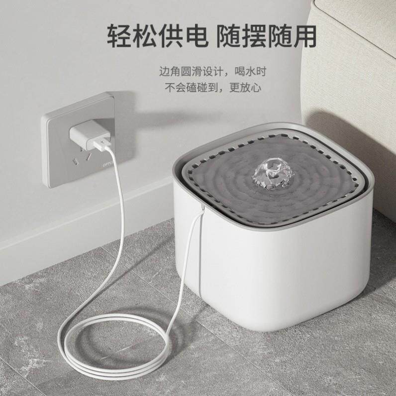 猫咪饮水机自动过滤循环滤芯流动活水大容量智能狗狗宠物用饮水器