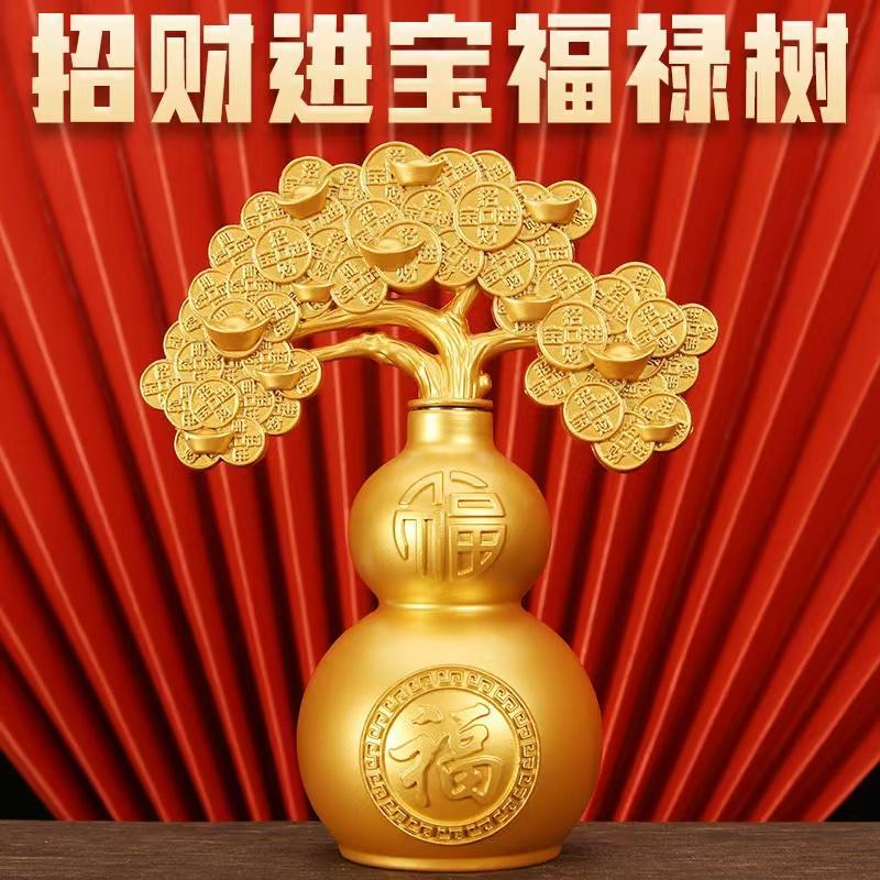 招财福字葫芦发财树摆件家居客厅玄关办公桌装饰品中式摇钱树礼品