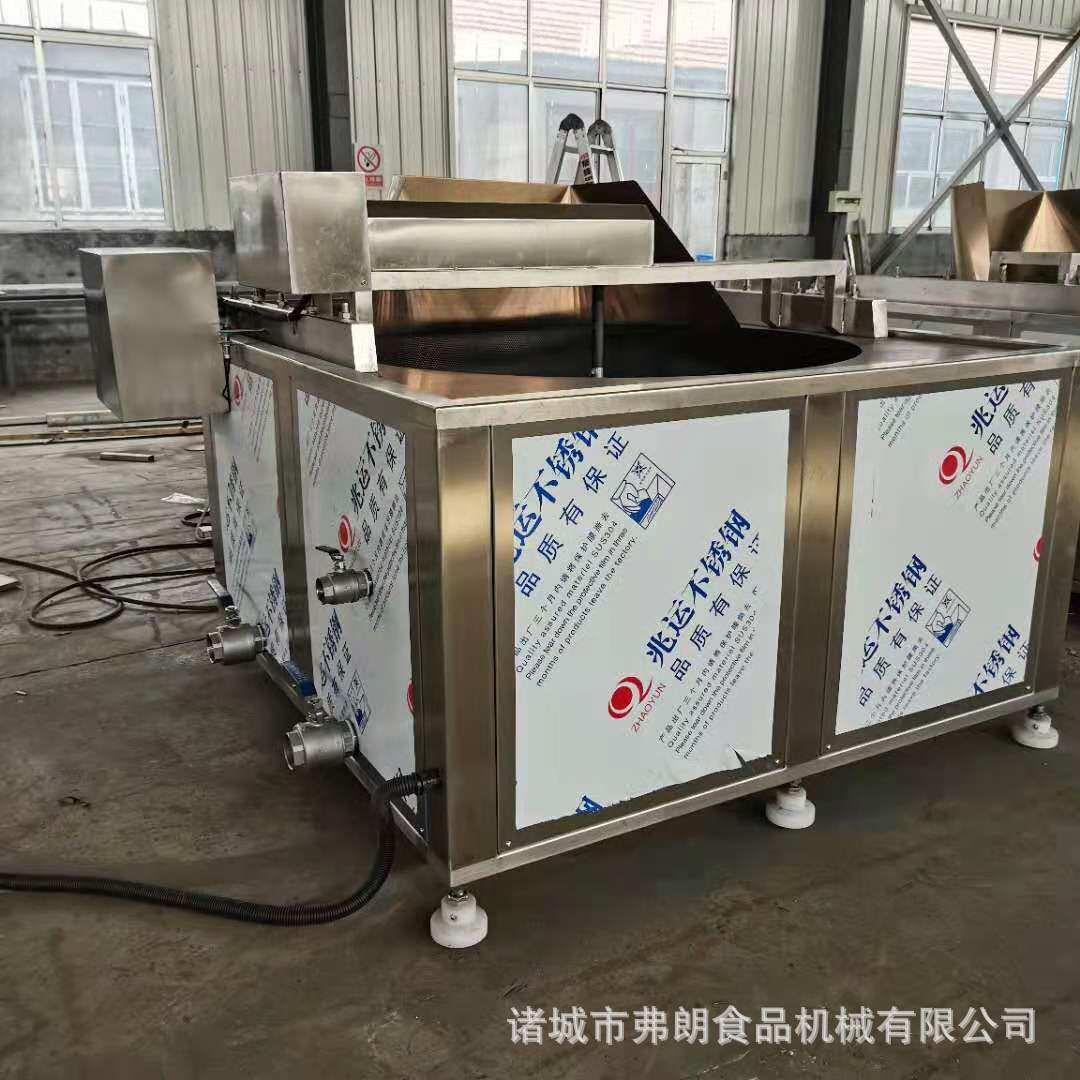 休闲食品油炸设备厂家锅巴蚕豆油炸机土豆片油炸机洋芋片油炸机
