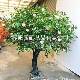 仿真桃子树落地盆栽装饰大型植物室内水果树超市水果店门口摆件