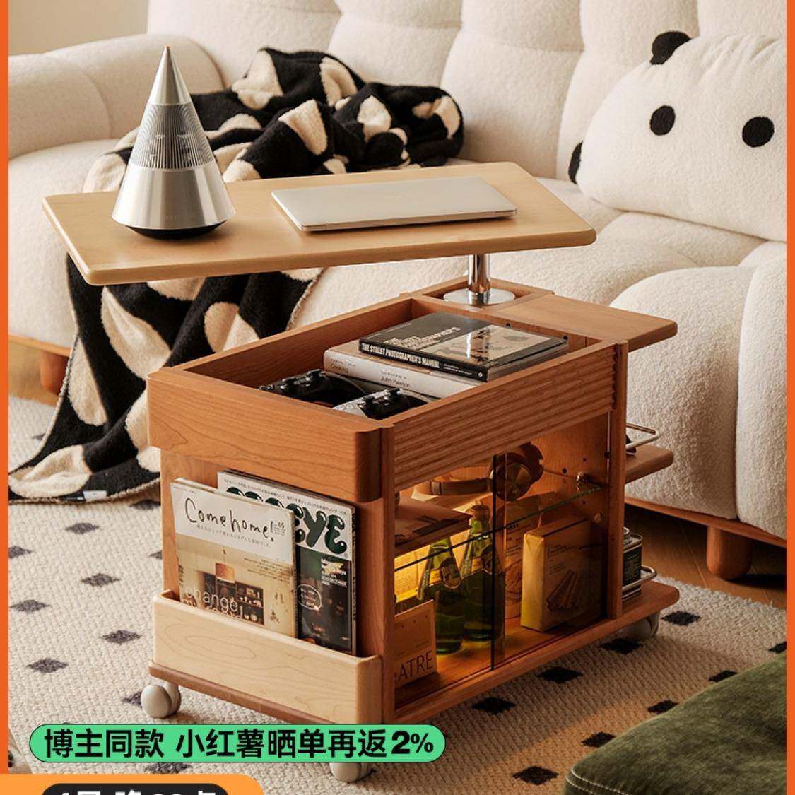 星木诺_白露升降推车_可移动升降茶几日式樱桃木家具茶水柜边几