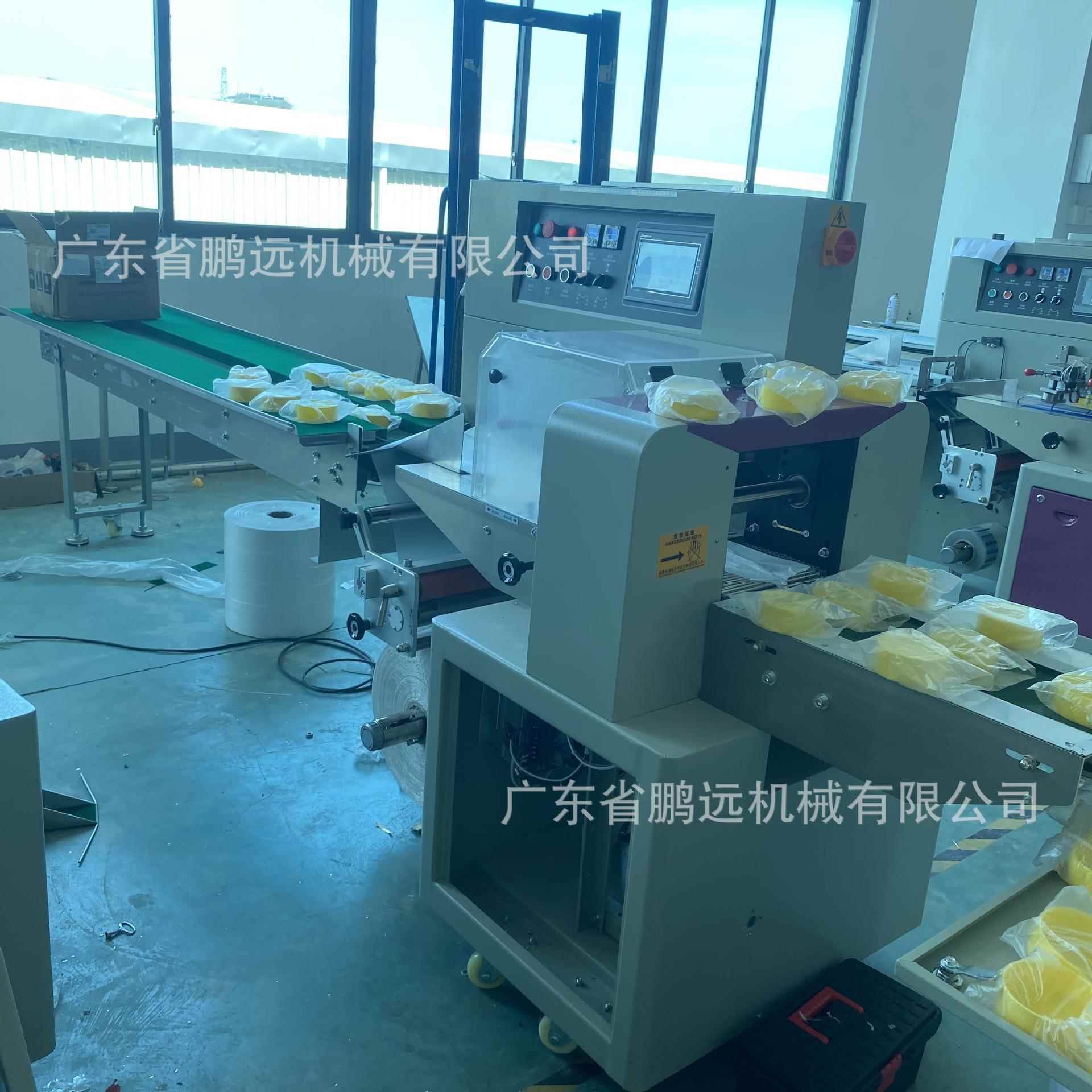 化妆玻品瓶套洗发水子瓶袋机 塑料瓶套袋机 PY-350璃酒瓶子套袋机