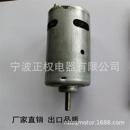 97电机功率高速马达车床9台大V锯拖网船12电动工具双滚珠轴承6-60