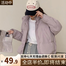 反季羽绒棉服女短外套