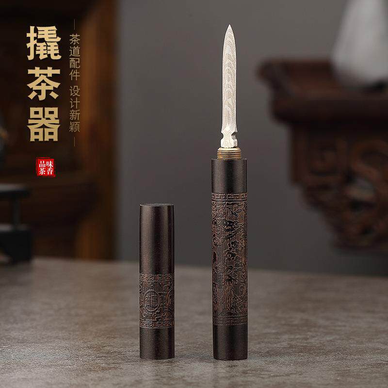 黑檀花梨木大马士革茶刀普洱茶刀茶饼专用开茶器撬茶刀茶针高档