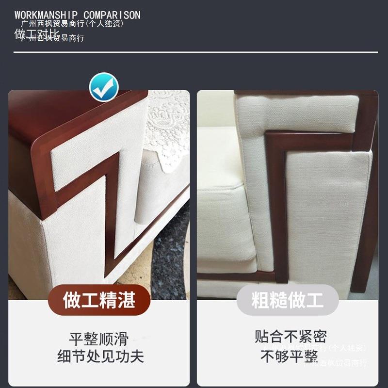 贵宾接待室会议沙发办公沙发单人位茶几会客沙发布艺工厂