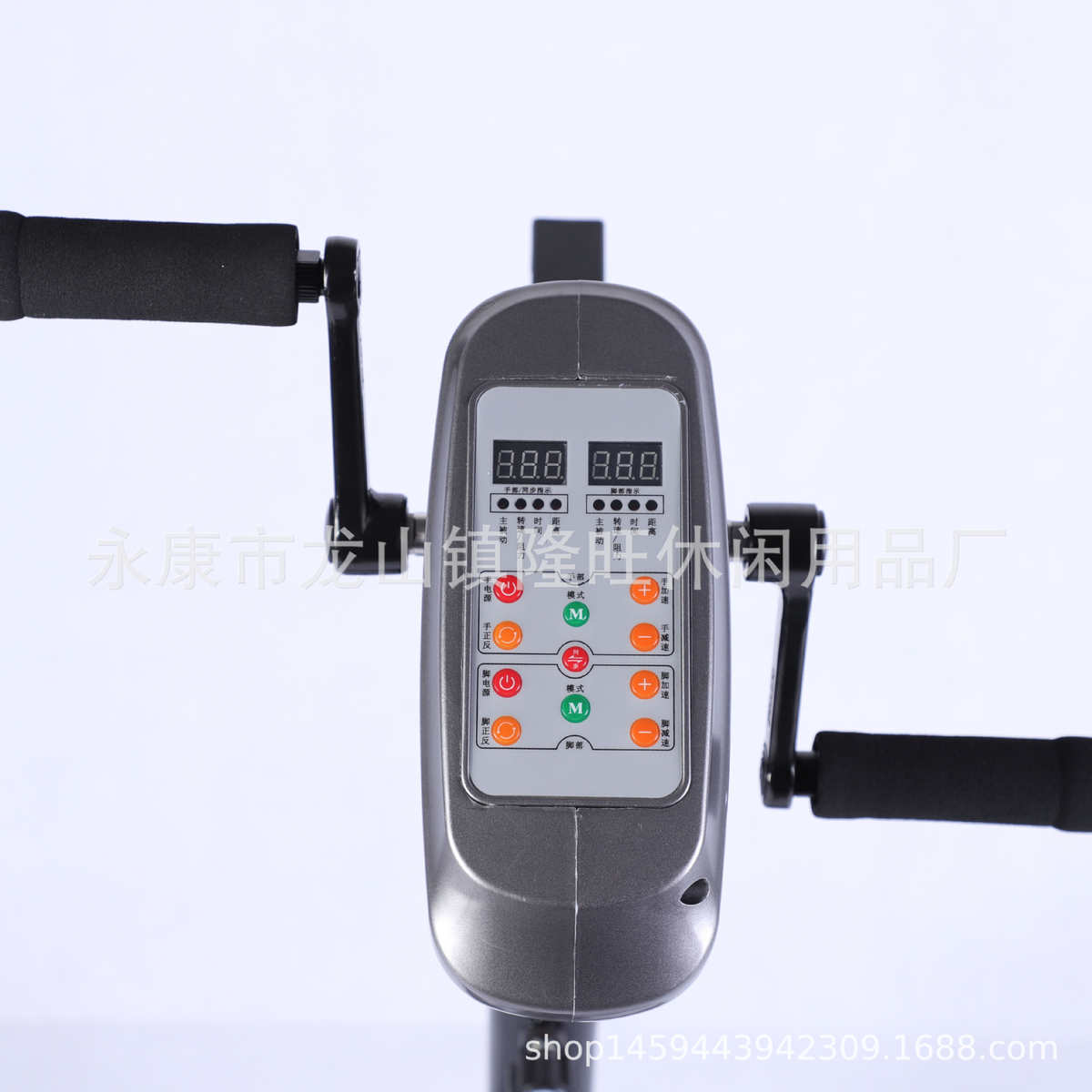 老人训练家用器居家健身车电动锻炼机上下肢电动脚踏车锻炼脚踏