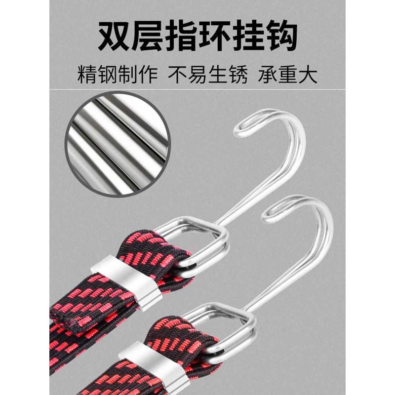 摩托车绑带弹力绳电动瓶车后备箱捆绷扎松紧带橡皮筋挂钩行李绳