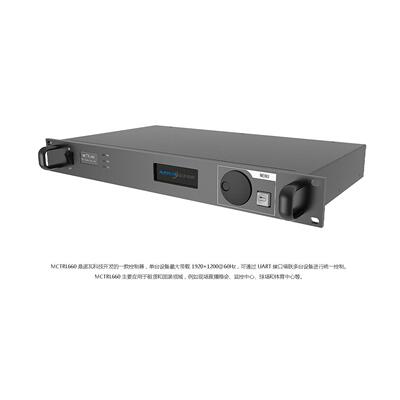 森翼LED控制系统诺瓦画面处理器NovaStar MCTRL660 230万点发送盒