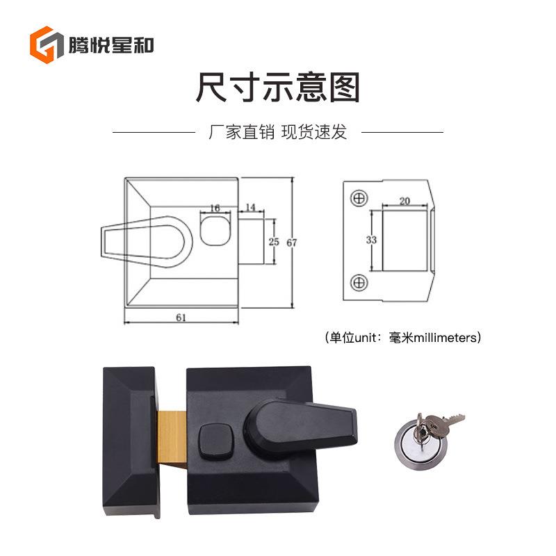 工直厂房销家老式木门锁室内用门A2/A3锁机械锁具通用外装门锁