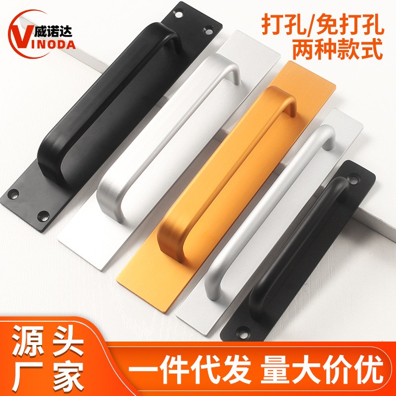 现代简约明装太空铝合金拉手黑色实心加长柜门把手抽屉衣柜门拉手